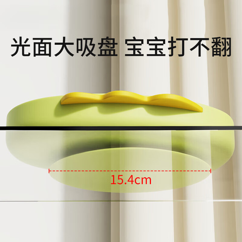 AILUKI日本高端宝宝餐盘硅胶分格吸盘式自主进食吃饭训练碗婴幼儿童辅食 嫩果绿【316L不锈钢内胆】