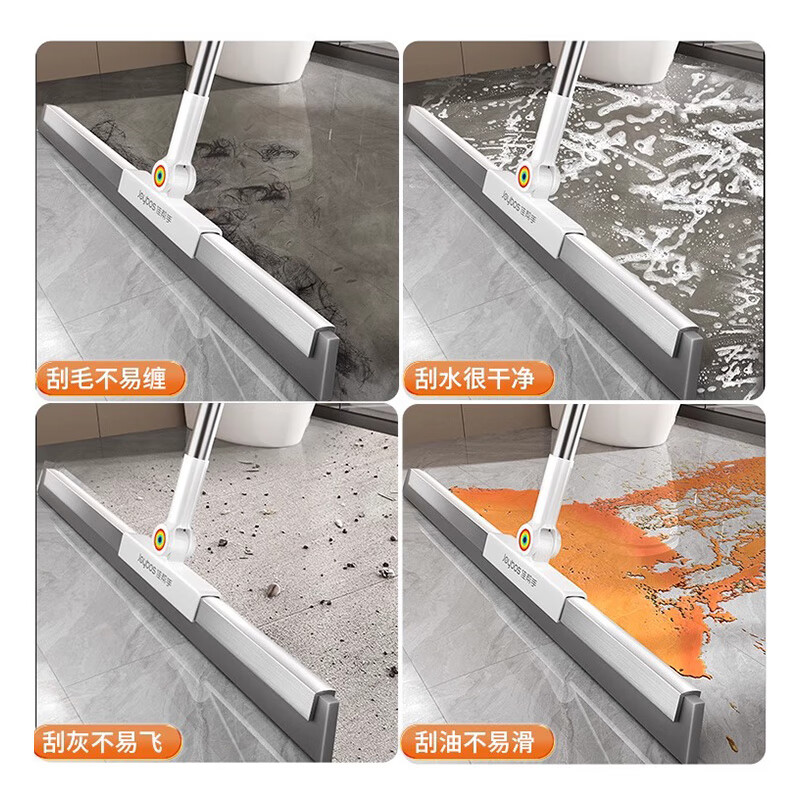 佳帮手EVA魔术扫把刮水器地刮浴室卫生间地板扫水神器刮地拖把 【包邮】【壁挂款】50cm刮条+免钉挂钩 1个