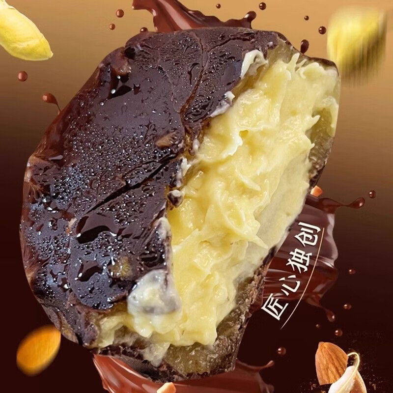 ������èɽ�������ɿ�����Ƥ��Ƥ�±���ʽ�����±������������ ��Ƥ��Ƥ�±�1��360g����������� 60Ԫ