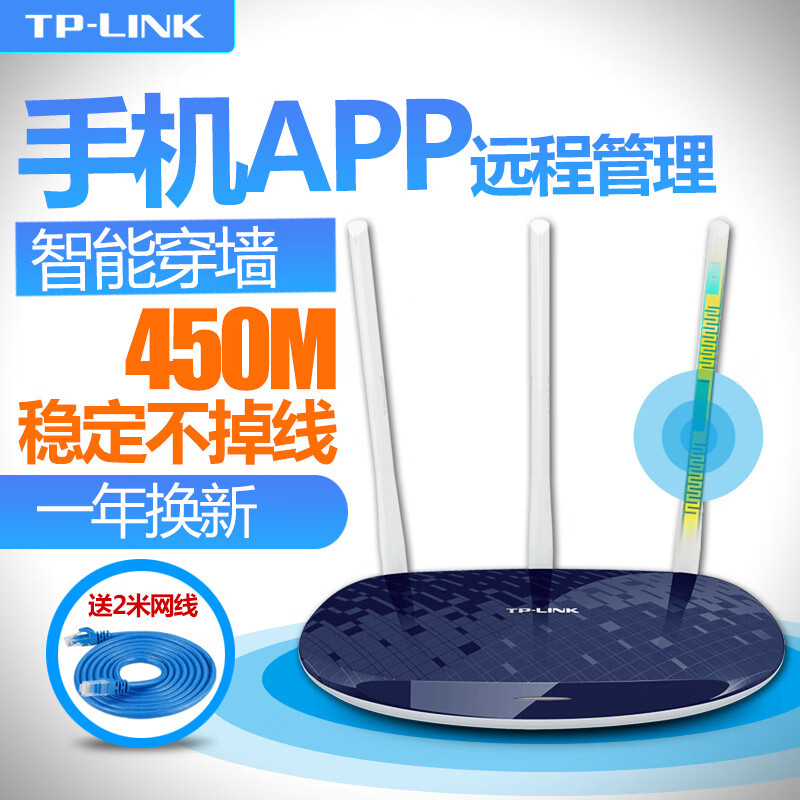 wr886n，wr886n路由器支持5g吗