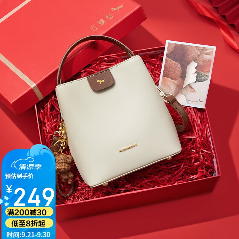 ѰŮ2025¿ţƤˮͰŮп