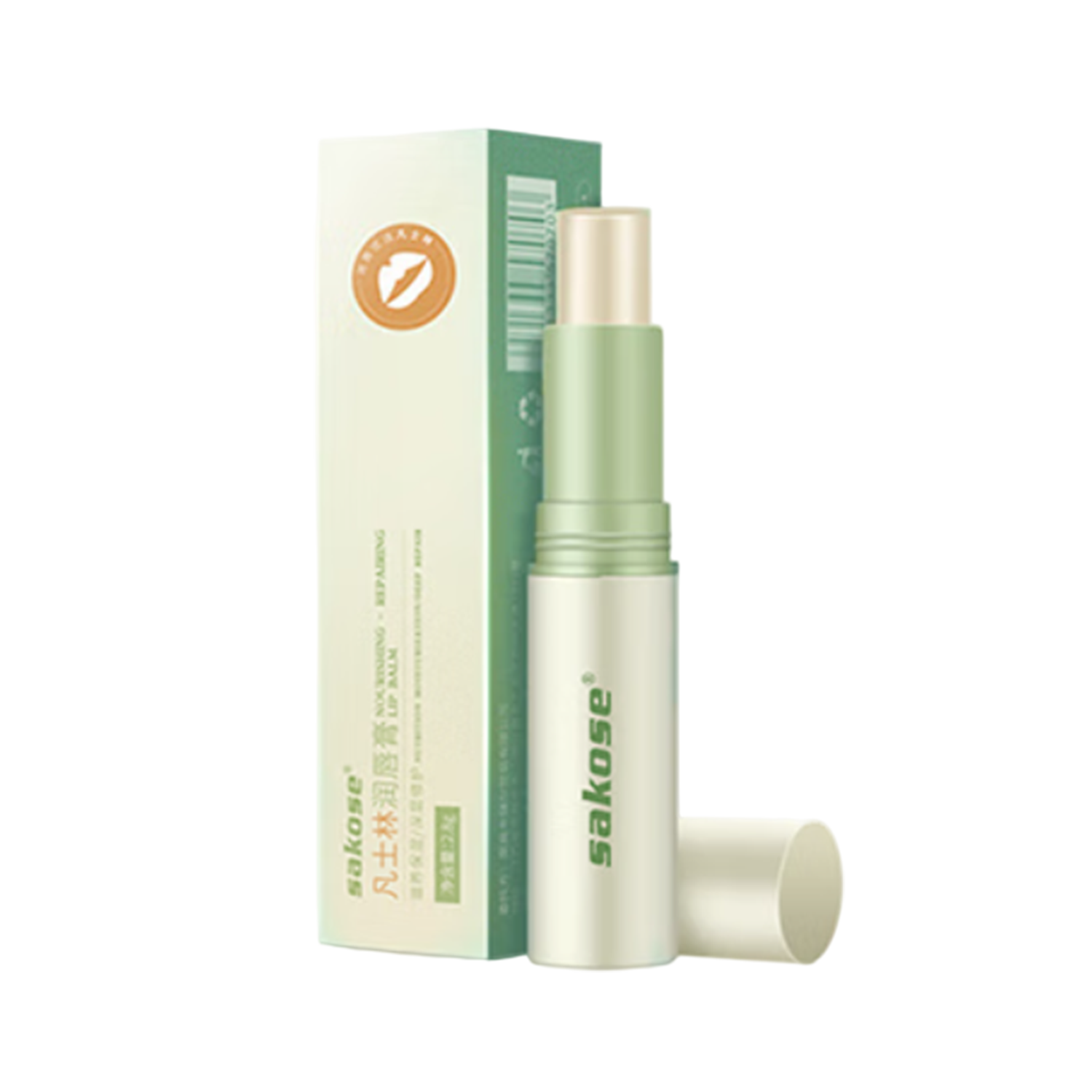 sakose凡士林润唇膏2.8g 秋冬保湿防干裂脱皮起皮滋润补水唇膜淡化唇纹