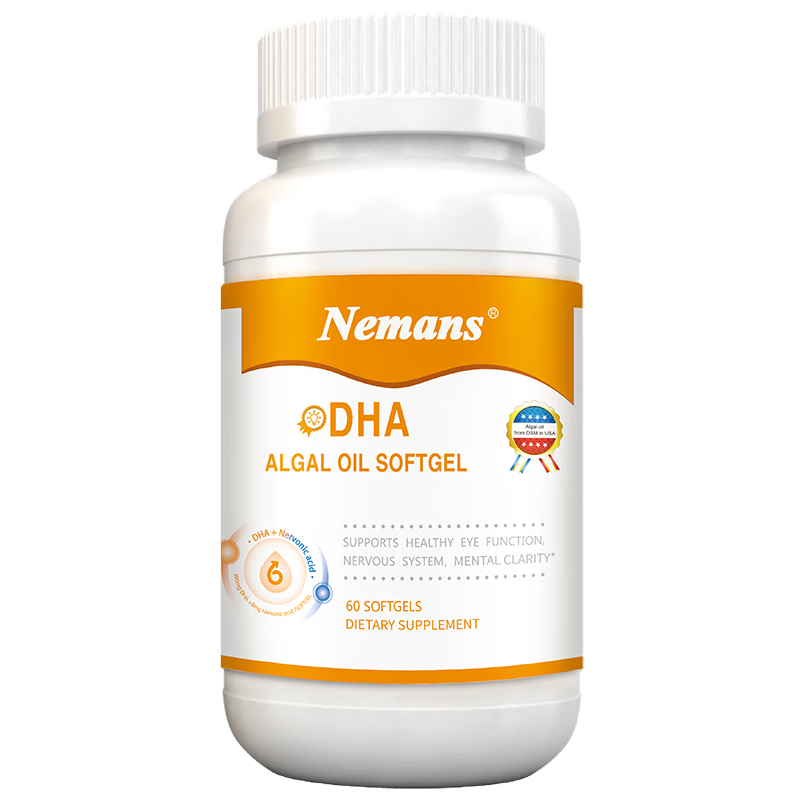 纽曼思（Nemans）纽曼思（纽曼斯）Nemans DHA藻油含神经酸 60粒 儿童青少年可食用