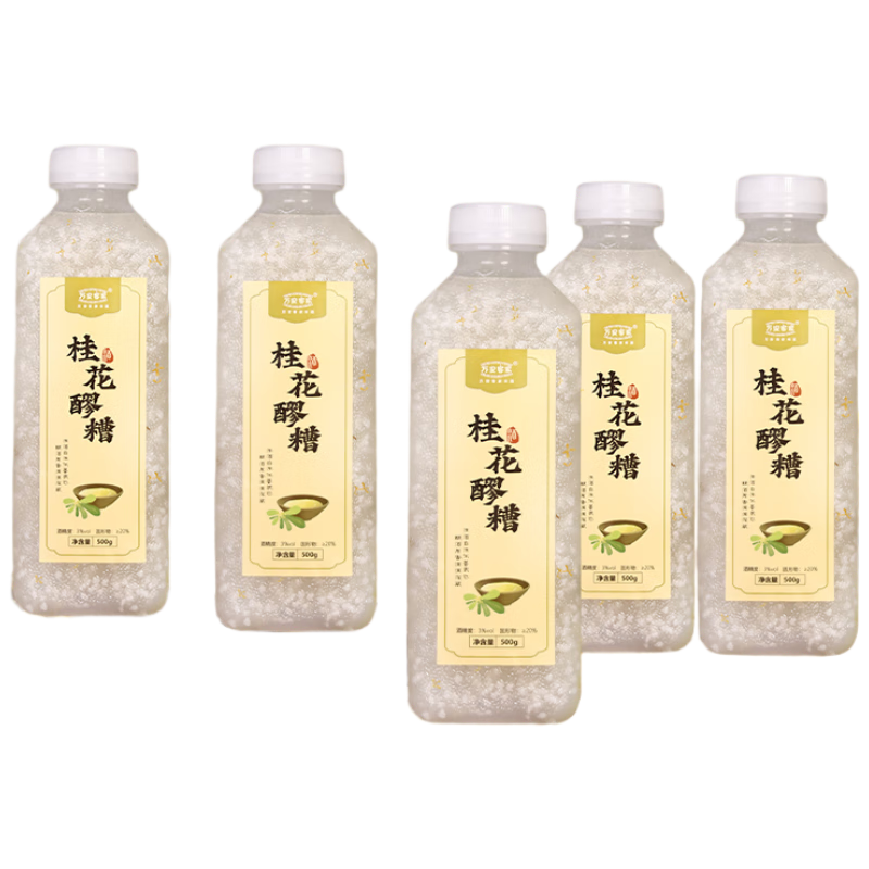 򰲿ͼ  Ŵ׾ ԭζ Ŵ500ML*5ƿ 26.8Ԫ