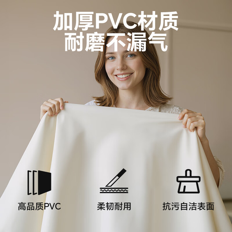 西哈泳士充气脚凳旅行腿托神器飞机高铁放脚歇脚便携折叠趴睡辅助垫 奶泡柔白