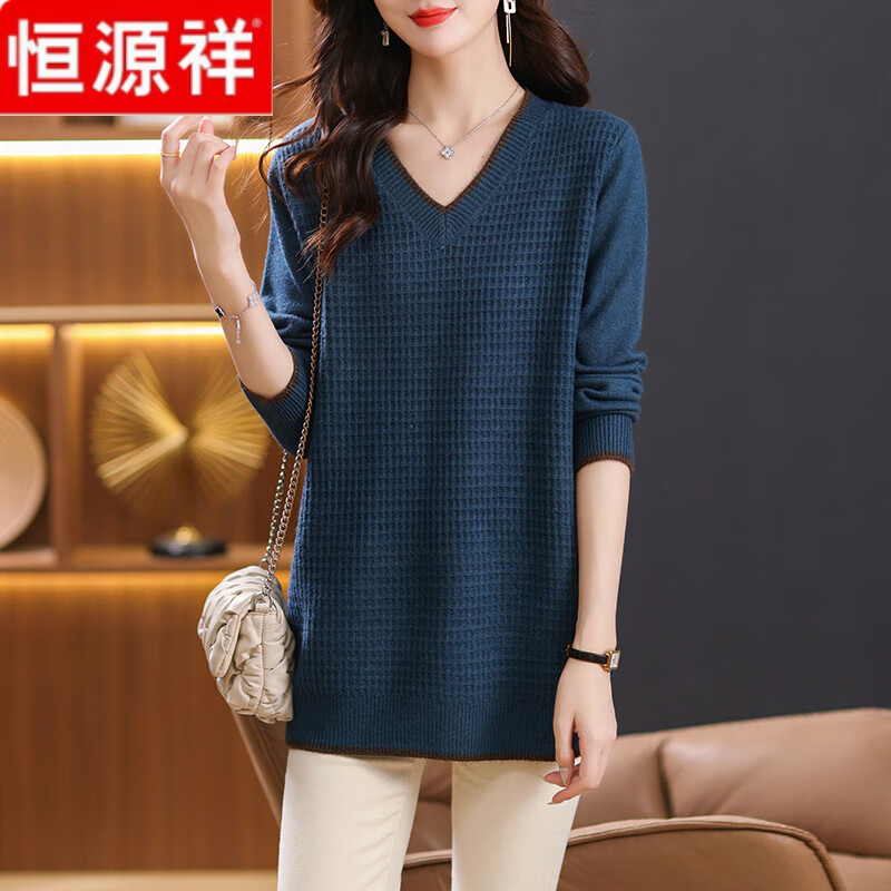 恒源祥中长款V领毛衣女秋冬2025新款宽松针织打底衫遮屁股洋气内搭上衣 青蓝色 2XL