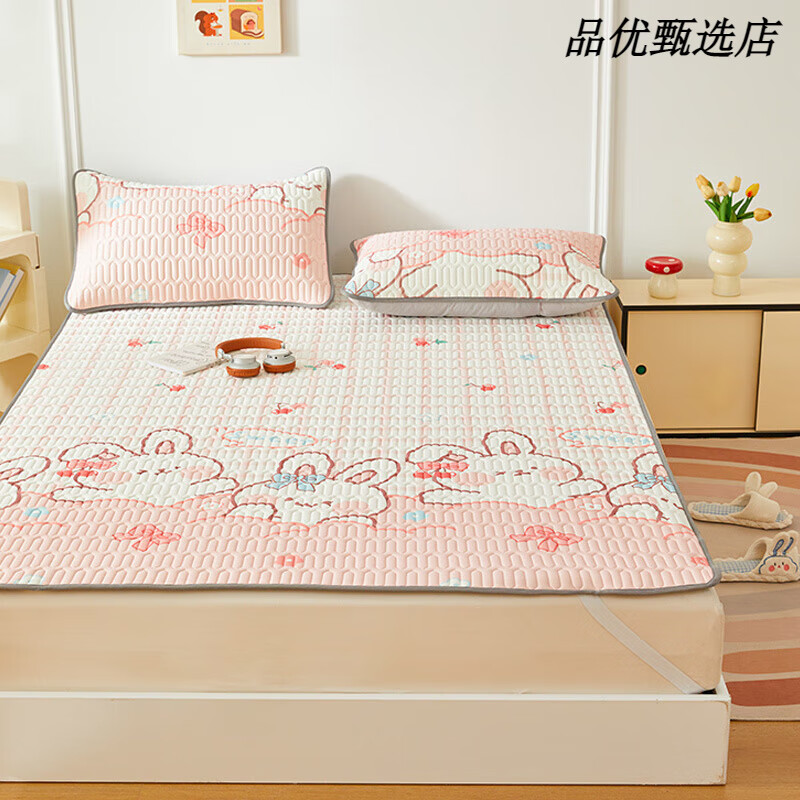 多喜爱（Dohia）乳胶凉席夏天学生宿舍二/三件套凉感软席薄款乳胶垫小兔子 乳胶凉席--凉感面料--舒爽透气-- 适用0.9m床