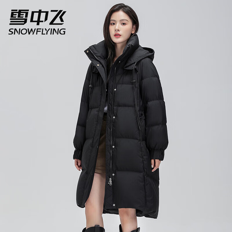 90ޣȿƼ ޼Ӻ޷ 279Ԫ(ȯ)