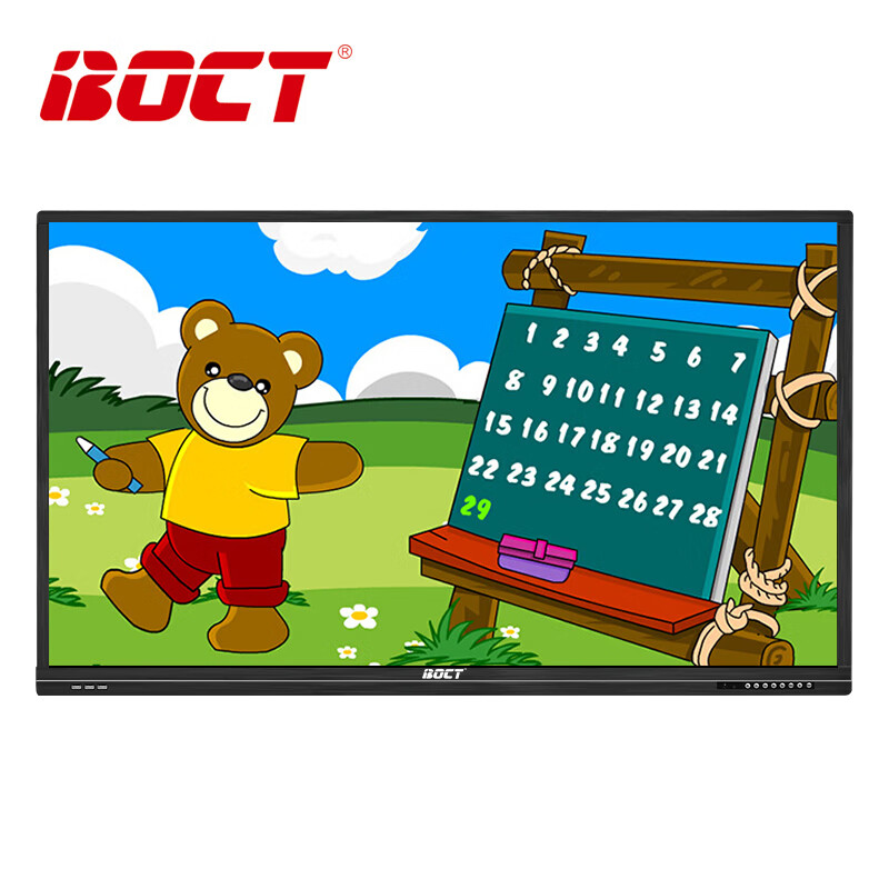 中银（BOCT）BT5500 55英寸多媒体教学一体机会议触摸屏电子白板壁挂幼儿园商显触控大屏Win7(I5/4G/128G)