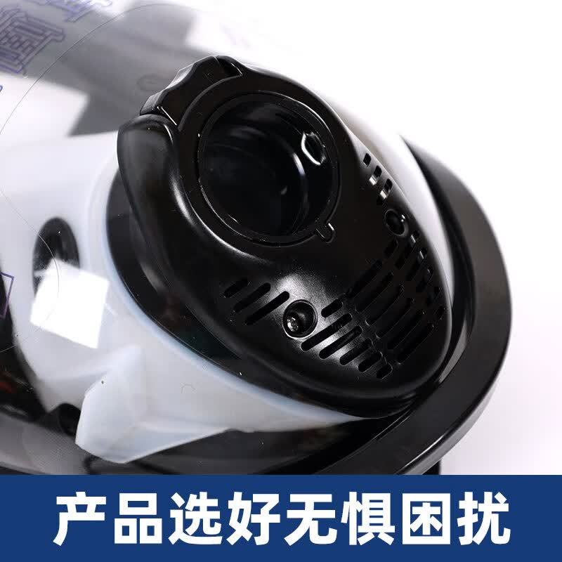 RSRDDY正压式空气呼吸器面罩 呼吸器配件 全面罩减压器空呼配件 阻燃款面罩