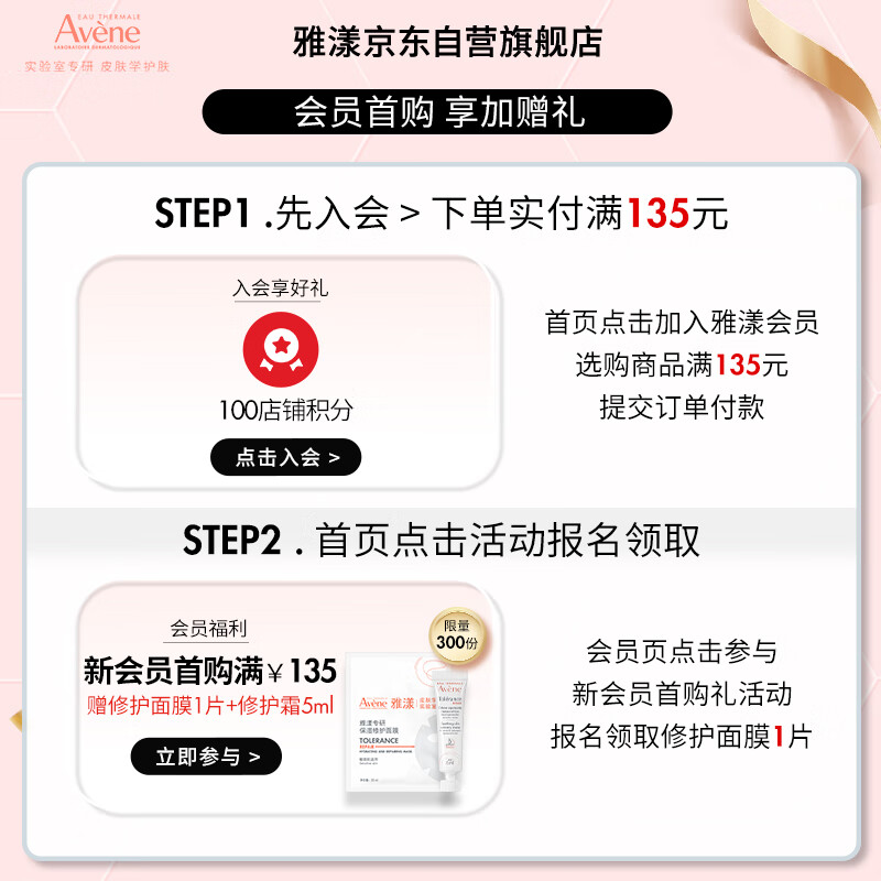 https://img14.360buyimg.com/pop/jfs/t1/332411/8/6152/54722/68b1ca76F2a8f24cc/38618a92c8dba847.jpg