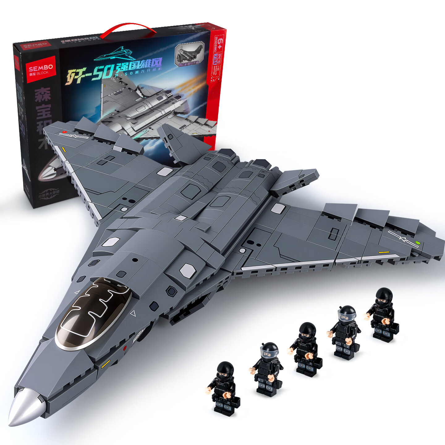 ɭ����ľ�ɻ�ƴװ��ľģ�Ͷ�ͯ���»���ϵ������к�6��12��ƴͼ�������� ��-50������734����5��ľ202280