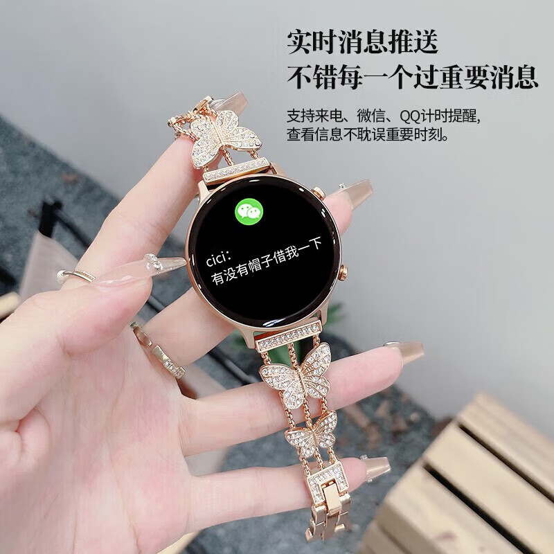 华为手机适用2026新款WATCH GT 5智能手表女打电话测血压运动移动电源 镶钻蝴蝶玫金主图款