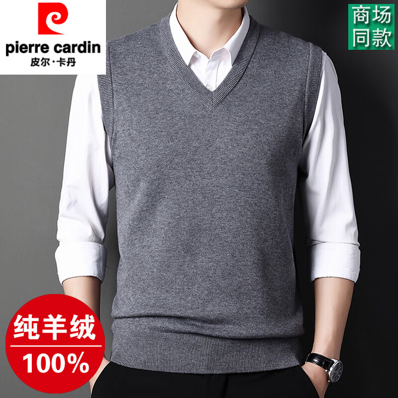 ���ڲ�����Ƥ������100%ɽ���ޱ��������괿ɫV����֯�����������ﶬ���俲��ë�� PRKD-2108 �л� ������� 2XL 180����155-175�� 59.7Ԫ