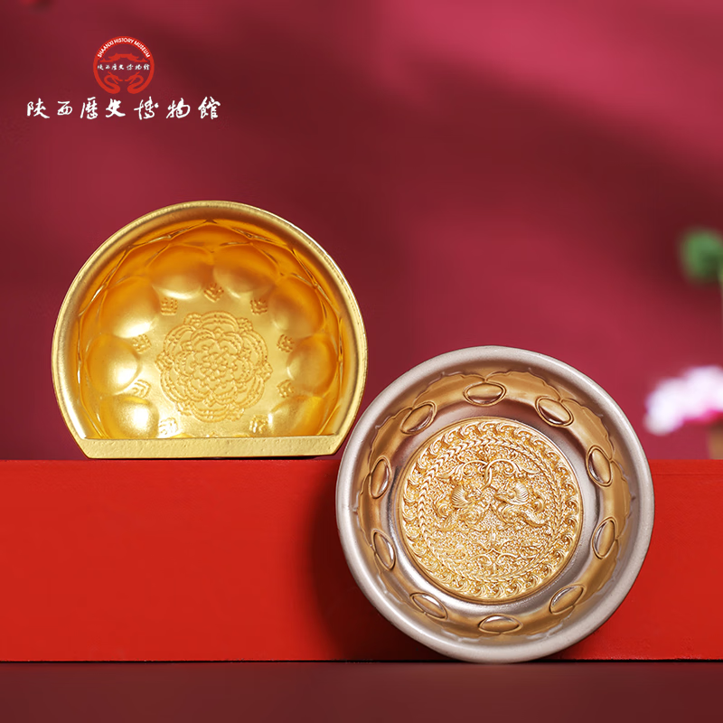 陕西歴史博物館陕西历史博物馆唐鸳鸯莲瓣纹金饭碗文创冰箱贴礼盒装伴手礼 国宝冰箱贴·金饭碗
