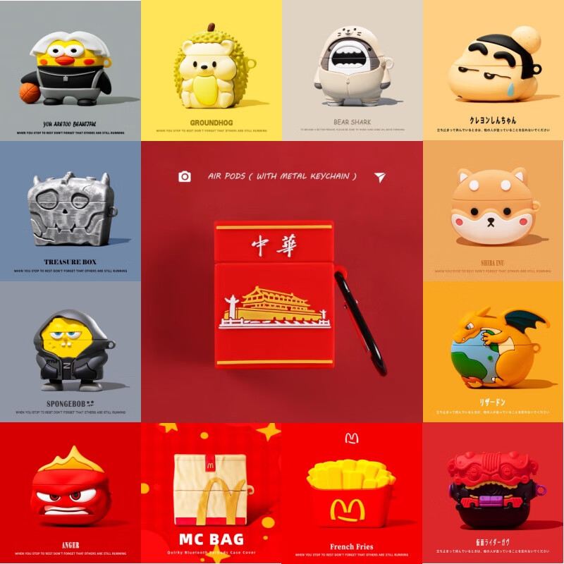 范塔希适用于 VIVO TWS 5无线蓝牙耳机壳 新款vivotws5保护套 硅胶防摔软壳vivo tws 5耳机保护套 华子送挂钩 VIVO TWS 5/5Hi-Fi