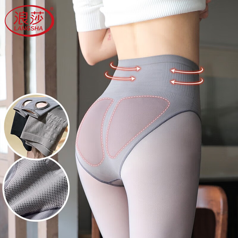 ��ɯ ��׿�Ů ���ı��� ��п��� �ս�� ��͸�� �����ո� �⴩���� ���� 19.5Ԫ(����ȯ)