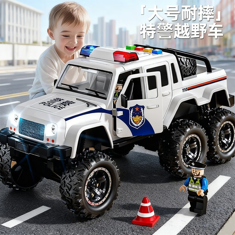 恩贝家族超大号儿童警车玩具车3-6岁六轮特警车汽车模型生日新年礼物男孩