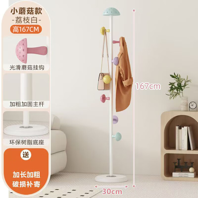 ������ɫ��ͯ��ñ�������ʽͯȤĢ���� ���ʻƼӳ����֬������ 51.14Ԫ