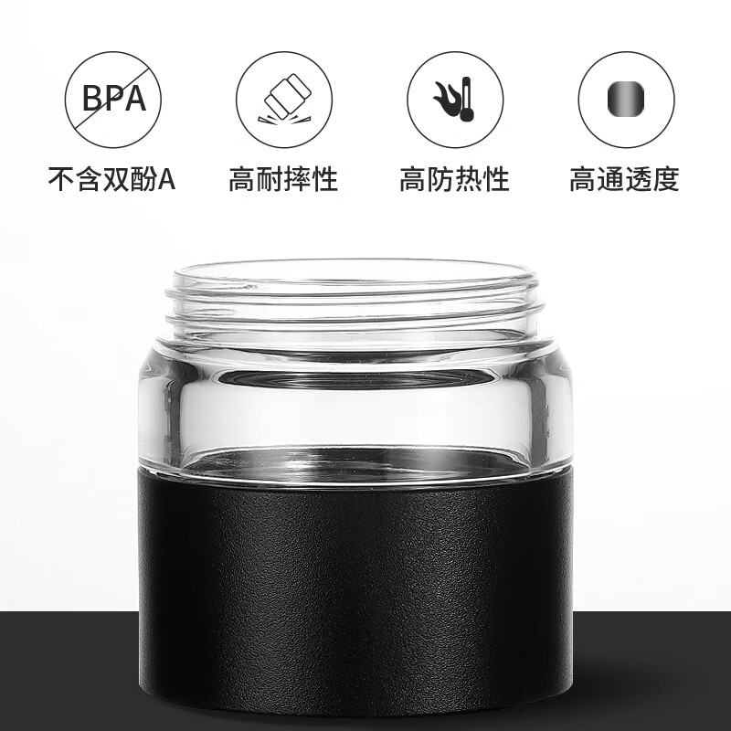 格亚(GEYA)茶水分离保温水杯泡茶杯316不锈钢保温杯便携水杯花茶杯定制刻字 黑色 520ml