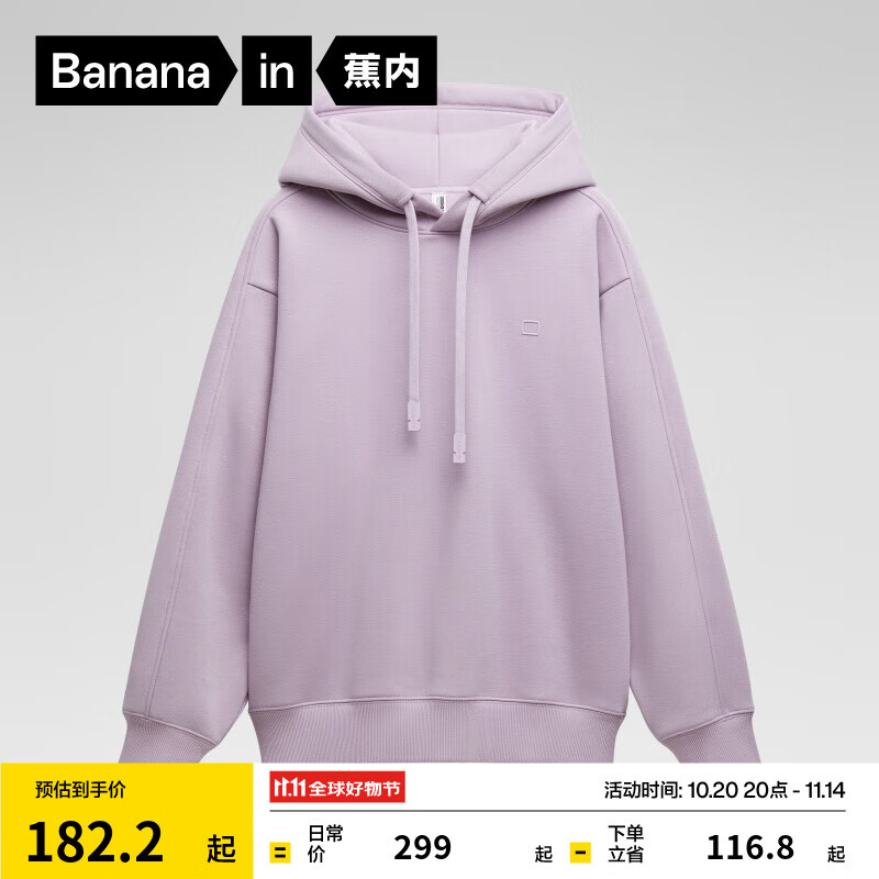 Bananain ���� �ǳ���503Relax����
