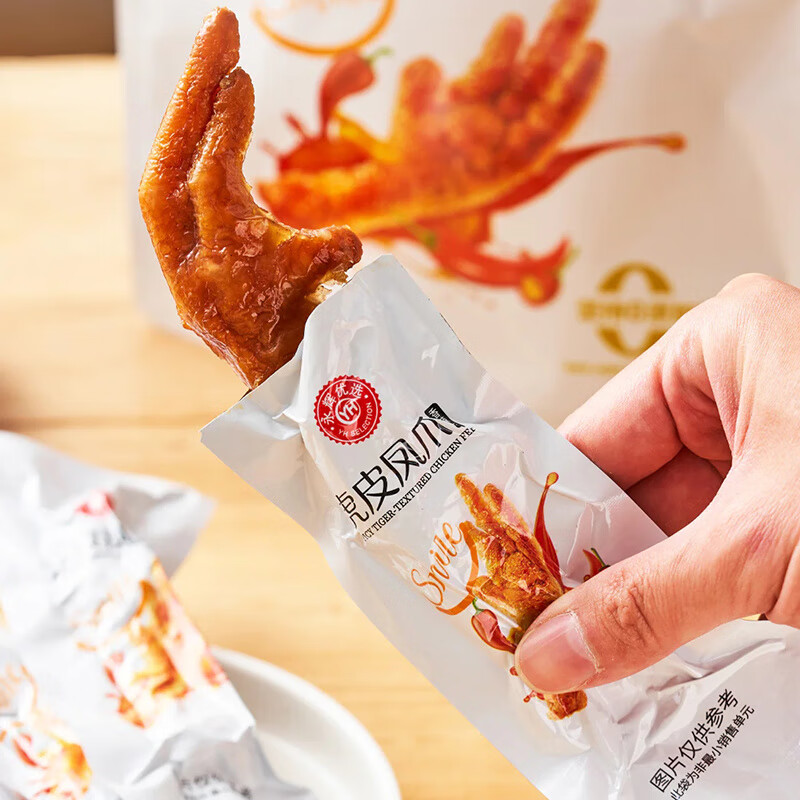 永辉超市永辉优选虎皮凤爪五香味210g香辣味鸡爪卤味鸡脚独立包装 永辉优选虎皮凤爪210g五香味*1袋