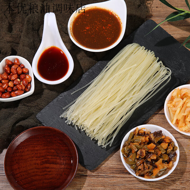 李子柒螺蛳粉柳州螺狮粉速食广西螺丝粉特产米粉米线夜宵粉丝3袋 螺蛳粉216*1包