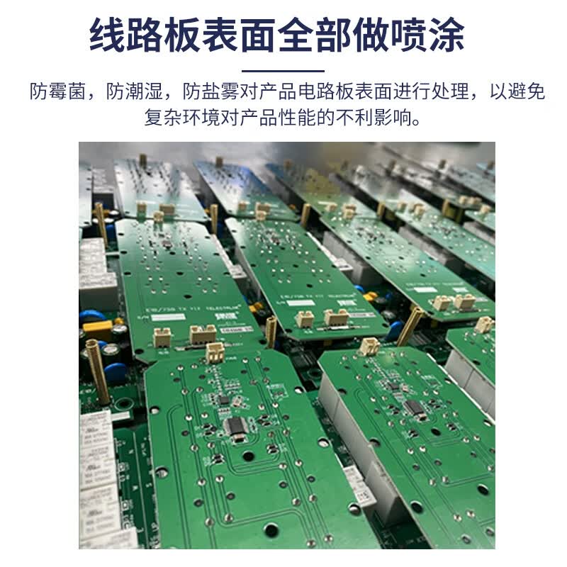 豫隆雾炮机路灯六路无线遥控开关智能信号双向反馈220/380V大功率定制 24V六路双向反馈遥控