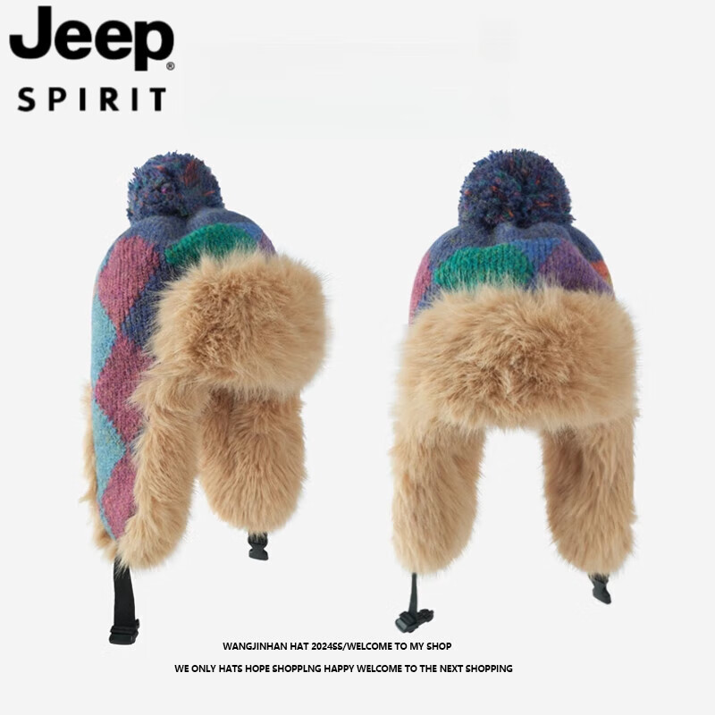 JEEP SPIRIT������������ѩ�׷�ñŮ���������Ӻ���������֯ñ��ůë��ñ�� ����ɫ/��ɫ�����/�����׷�ñ M(55-59cm) 58.3Ԫ