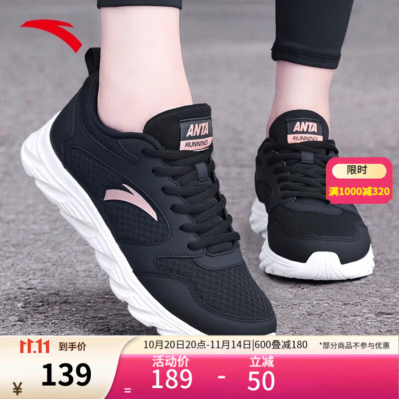 ̤ANTAŮЬ˶ЬŮﶬ¿͸ܲЬЬ 곤ƼƤ/õ 38 (7)