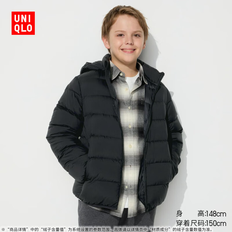 优衣库童装男童女童高级轻型羽绒连帽外套帽子可拆卸471377 09 黑色 140