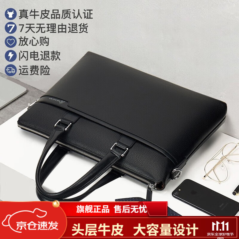 �����ˣ�MEXICAN����ʿ�����İ�ͷ��ţƤ���к��������ͨ���������������� ţƤ-A����� �����