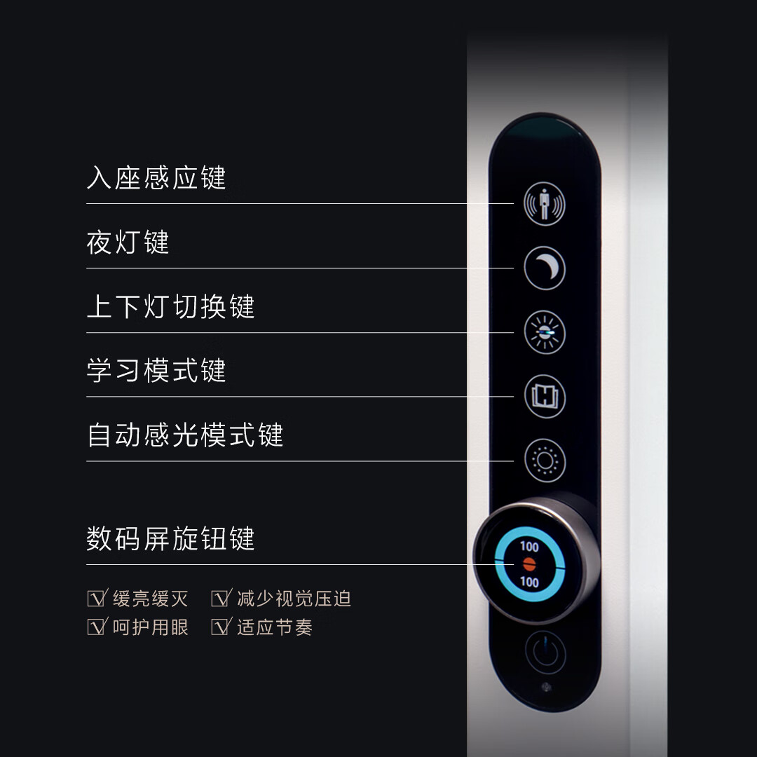 独语护眼大路灯落地立式护眼灯儿童学生学习大路灯钢琴灯阅读大路灯 白色