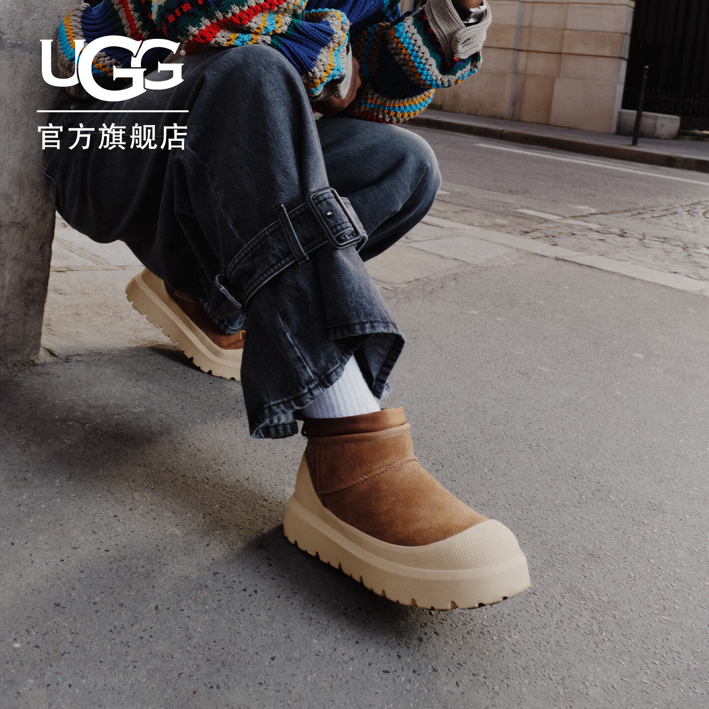 UGG 王一博同款秋季新款男女同款厚底经典超短靴彩壳雪地靴1174196 CWTC | 栗色/灰白色 42 42码及以下建议拍大一码