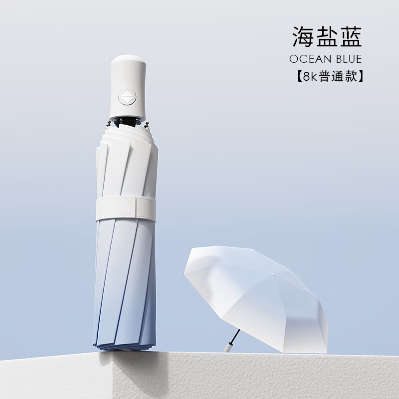 ���ܻ��¹�Ʒ�ʼӴ󽥱���ɡŮ��ɹ������ȫ�Զ�������������̫��insɡ ��ins����/���꡿ȫ�Զ�-������ 24��