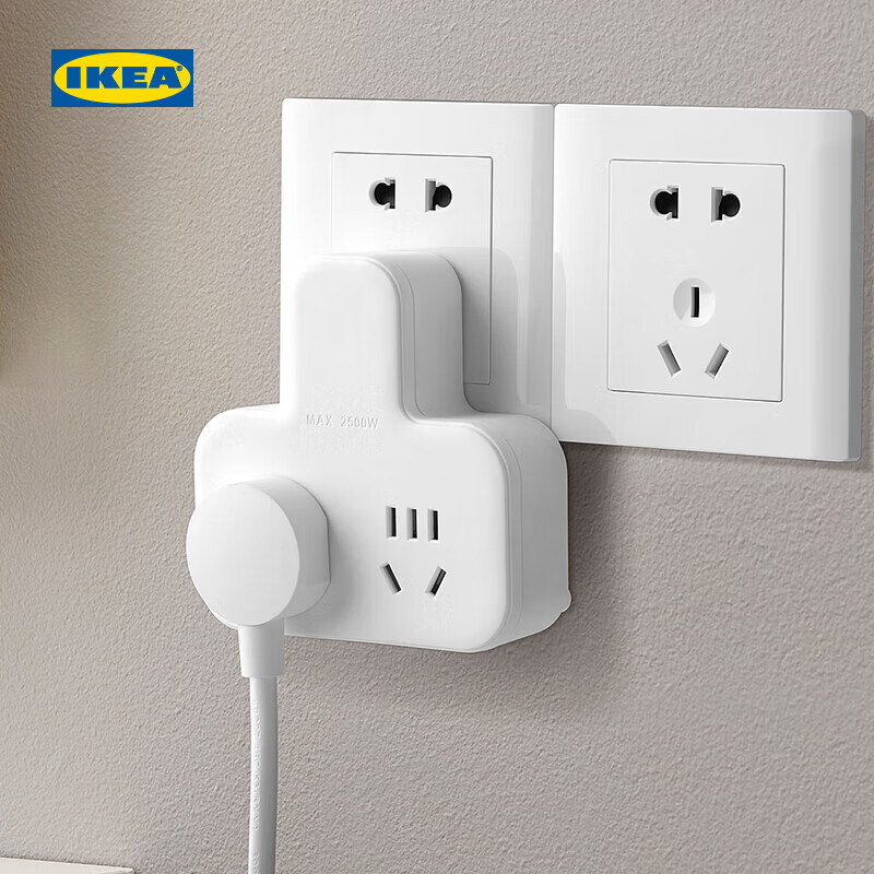 宜家（IKEA）顺手买一件KOPPLA 科普拉 生活日用双路转换插座日用杂货 白色 双路转换插座白色