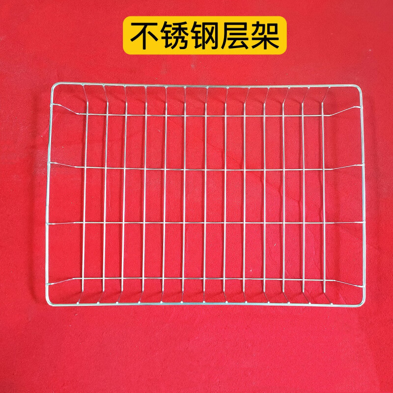 三栖虎消毒柜层架碗柜杯筷架厨房碗碟架水池置物架碗筷沥水架不锈钢碗架 长41x宽25cm