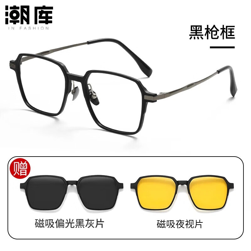 ���� 9023 �����۾������׾� �п� ƫ�������� ��ǹ��ڻ�Ƭҹ��Ƭ 58Ԫ(����ȯ)