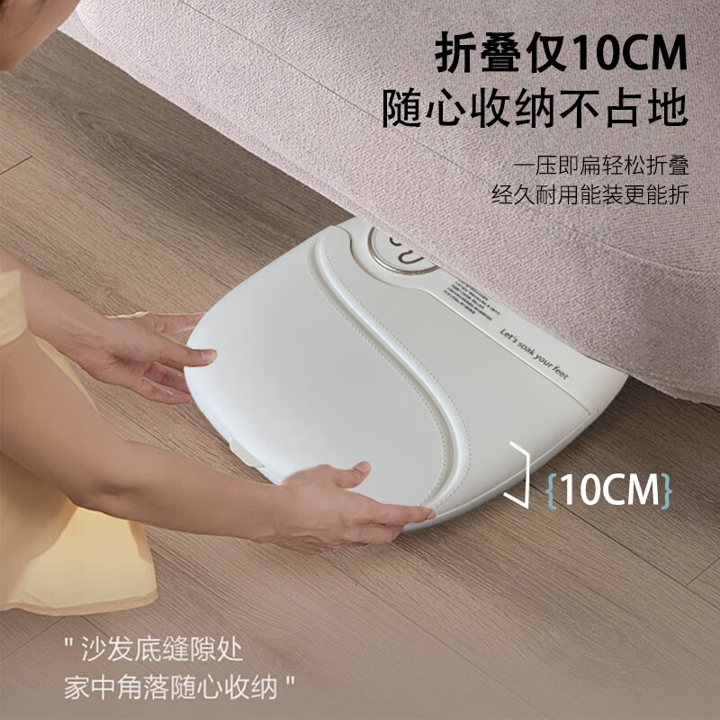 小昔X熊同源带支撑杆折叠足浴盆 泡脚桶 智能恒温加热洗脚盆 滚轮按摩红光气泡足浴桶泡脚盆节日送礼 【经典款】