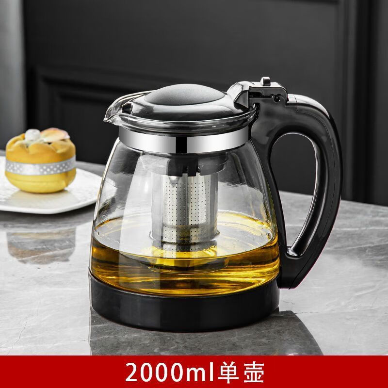 喆系茶壶耐热加厚玻璃不锈钢过滤网泡茶水壶茶吧机专用茶具套装大容量 2000毫升单壶（特价经济款）