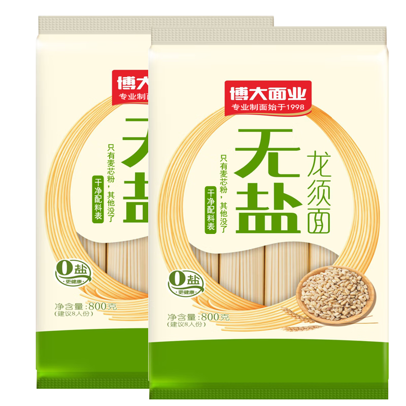  ԭζӵ֬˿淽ʳ800g*2 26.8Ԫ