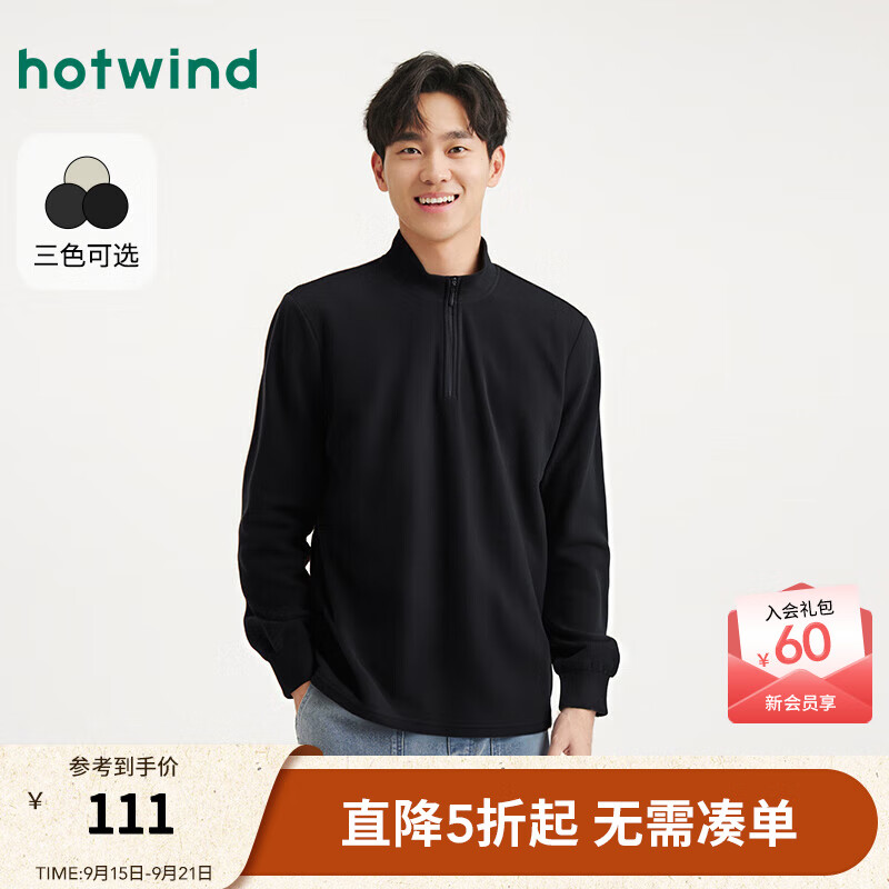 热风（Hotwind）热风2025年冬季新款男士基本拉链长T 01黑色 S