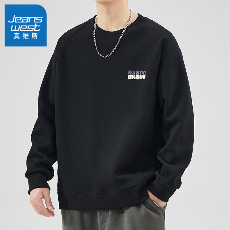 ���ڲ�������ά˹��Jeanswest��Բ��������ʿ2025���¿��ļ��＾���ɳ���������ĸ��װ��ͷ���·� 1008��ɫ   2XL