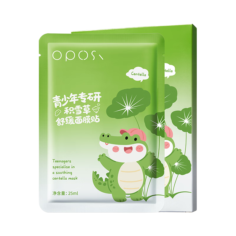 OPOSi 겹ˮĤ ʪ滺޻ 6-12-18 Ů 10Ƭ 20.6Ԫ(ȯյ)