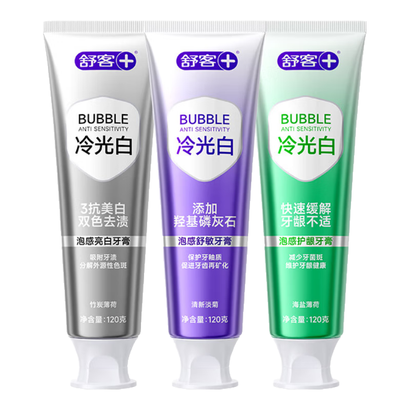 ���ڲ����������������ȥ����ȥ��ȥ����ȥ�������¿����������������������� ������3֧װ������+����+����360g 37.91Ԫ