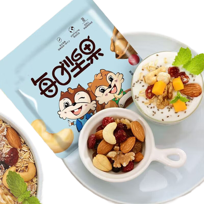 ÿ�ռ�� ��ϸɹ�����ʳ ����С��װ �и���ͯ��� 5��*Լ75g 4.99Ԫ(����ȯ)