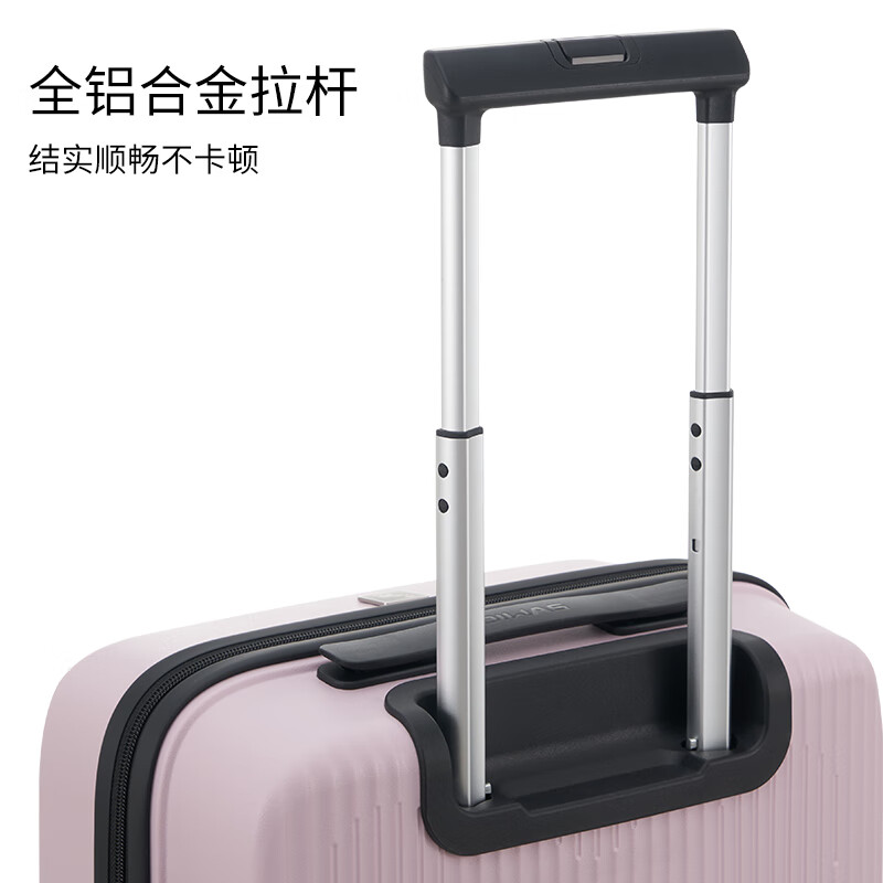 爱华仕(OIWAS)行李箱拉杆箱旅行箱大容量登机箱密码箱女大学生万向轮轻便耐用 粉色 20英寸 可登机箱