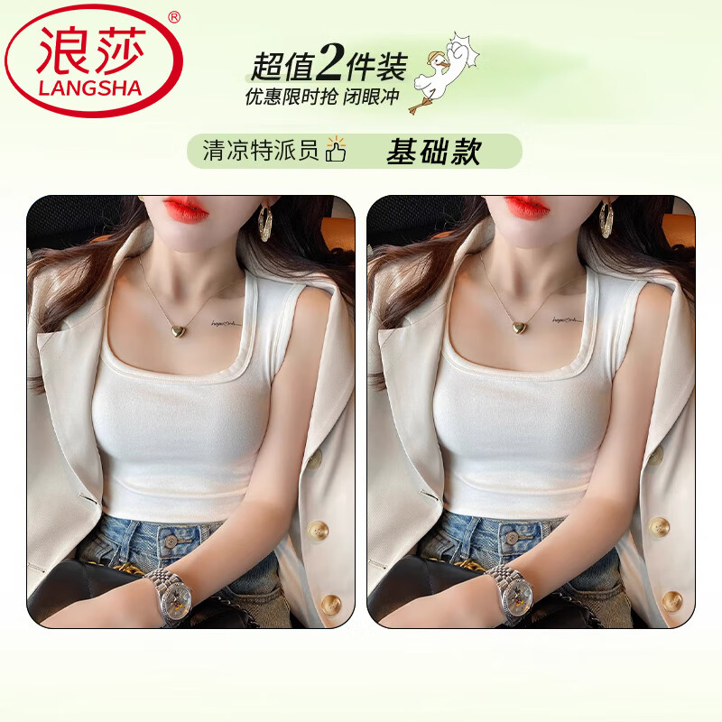 ���ڲ�������ɯ��������Ů�ļ��¿�ֿ���������ڴ����ص�һ���⴩�������� ��+�ס��������Żݡ������� L ���Ƽ�115-130� 64.6Ԫ