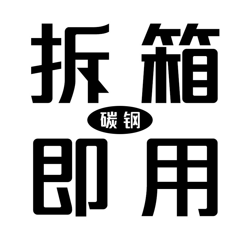 萬(wàn)事佳(WANSHIJIA)桌面收納盒抽屜式電腦增高架辦公顯示器支架 【整裝發(fā)貨碳鋼材質(zhì)】