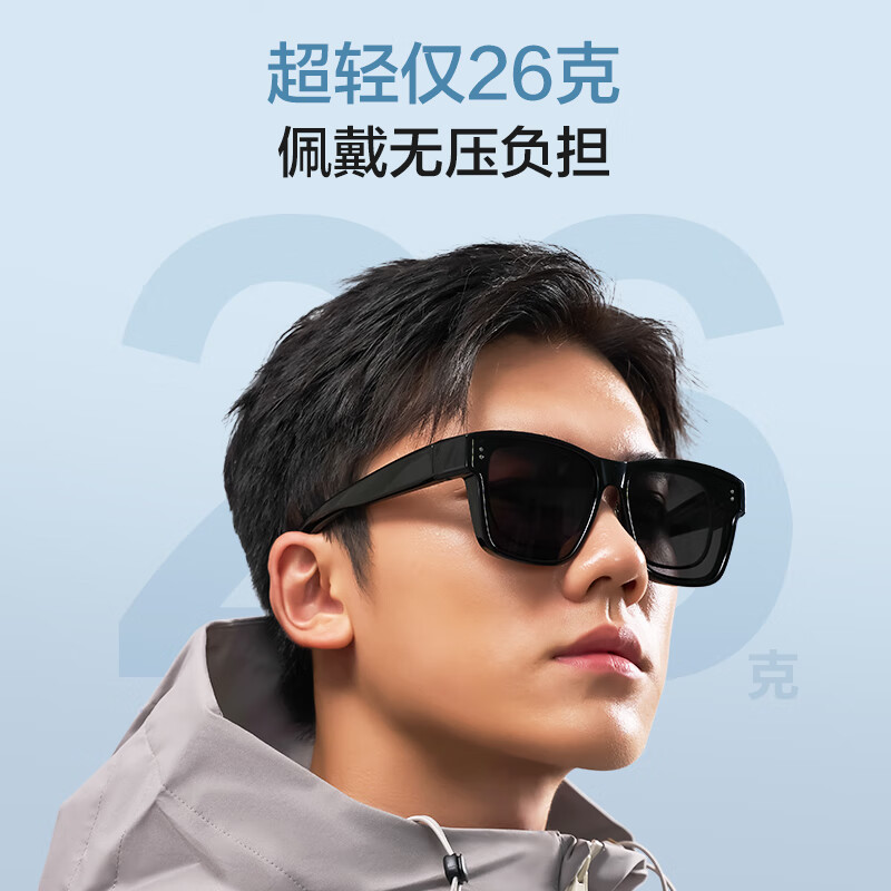 【准新品】1号会员店（One&#039;s Member） 防紫外线近视可戴太阳镜套镜更清晰修饰脸型偏光墨镜